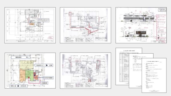 改修設計とは？用途変更やバリューアップなどの種類や流れと改修事例を紹介