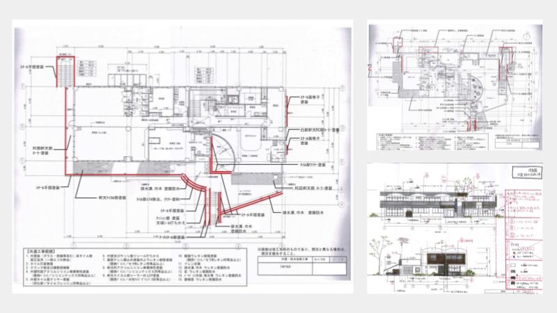 大規模改修時の工事範囲指示図のイメージ