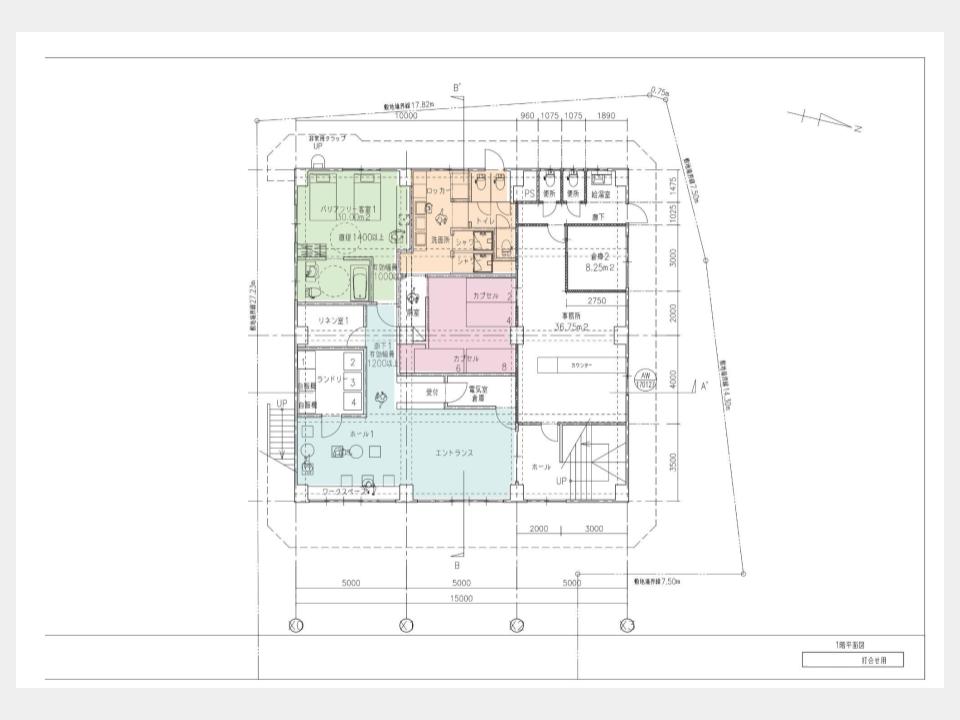 改修設計時のラフプランのイメージ